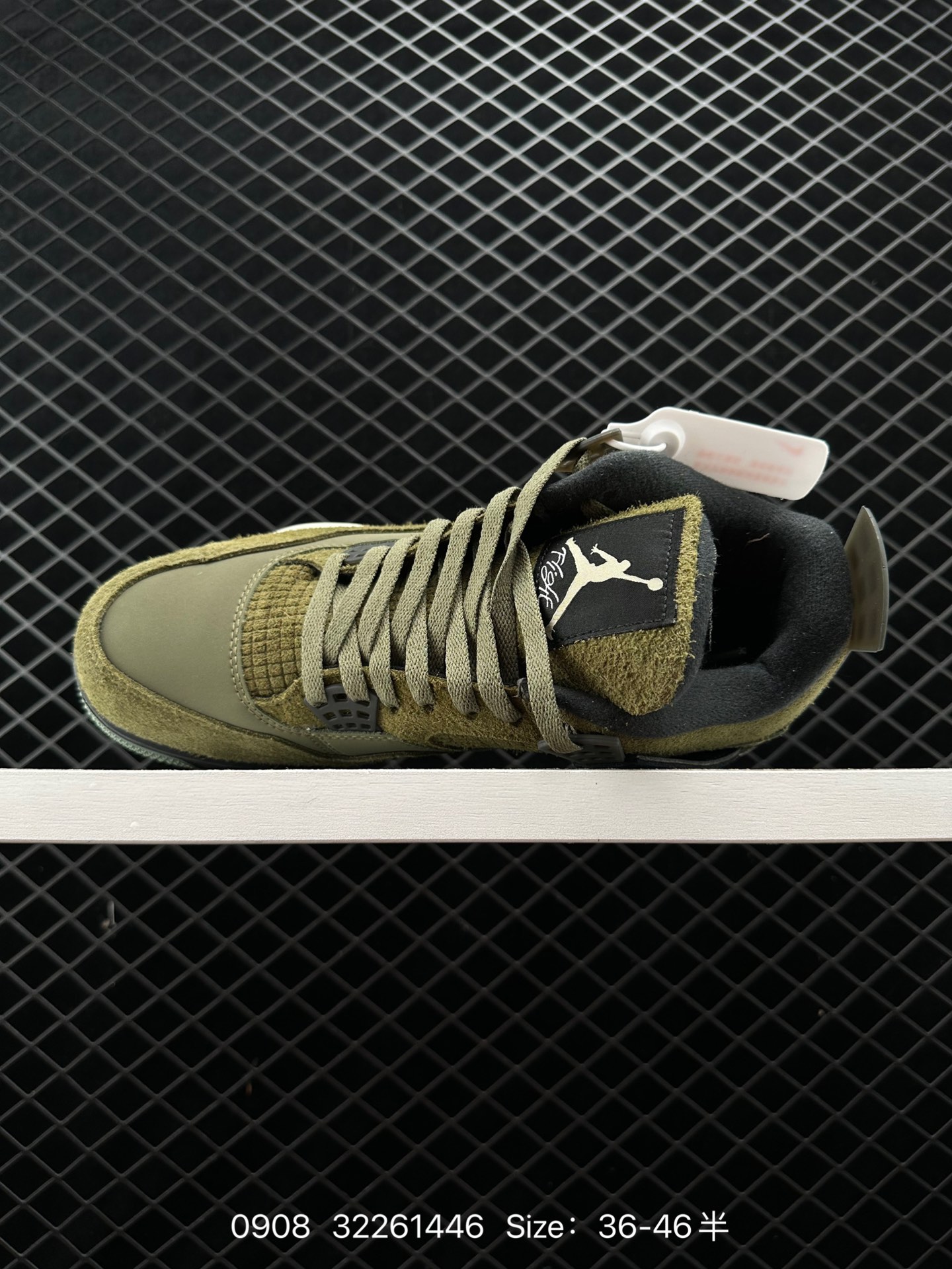 Nike Air Jordan 4 AJ4